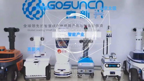 大渡口智能制造工程加速推進(jìn)，大數(shù)據(jù)智能化市場主體突破500家