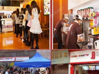 深圳貢茶加盟 十年連鎖實(shí)力，助力餐飲創(chuàng)業(yè)新篇章
