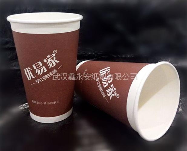 500ml單淋膜加厚熱飲紙杯定做批發(fā) 連鎖餐飲品牌的品質(zhì)之選