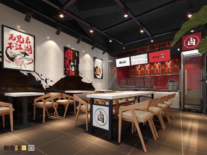 連鎖餐飲品牌的空間設(shè)計(jì) 從視覺統(tǒng)一到體驗(yàn)增值
